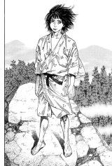 BUY NEW vagabond - 92239 Premium Anime Print Poster